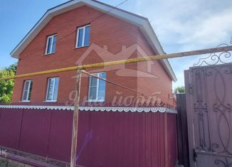 Продам дом, 94.3 м2, Арск