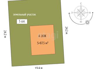 Продажа дома, 87.5 м2, село Перевалово, улица 8 Марта