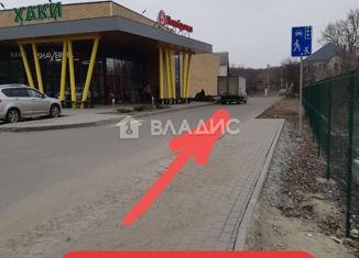 Продажа земельного участка, 4.2 сот., Белгород, Восточный округ, улица Сосновка
