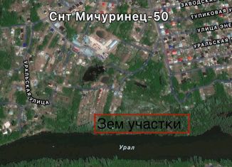 Участок на продажу, 6.5 сот., Оренбург, Центральный район, Кленовая улица