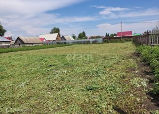 Продам участок, 10 сот., деревня Искино, Атлантовская улица, 11