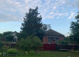 Продам дом, 50 м2, село Самарское, улица Карла Маркса