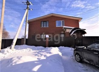 Таунхаус на продажу, 100 м2, деревня Карпово, Лучистая улица, 12А