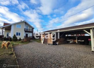 Продажа дома, 172.8 м2, деревня Большие Горки, деревня Большие Горки, 52