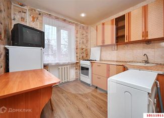 Продам 1-ком. квартиру, 31 м2, Краснодар, улица 2-я Пятилетка, 13, улица 2-я Пятилетка