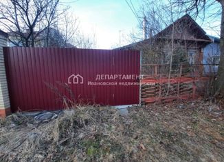 Продам дом, 37.4 м2, деревня Афанасово, улица 1-я Линия, 54