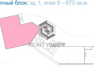 Сдам офис, 670 м2, Москва, Серебряническая набережная, 29, Таганский район