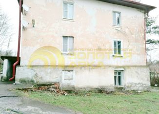 Продажа 2-ком. квартиры, 44.3 м2, поселок Синегорск, Лесная улица, 22