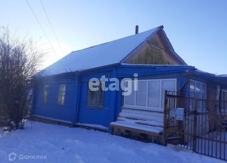 Продаю дом, 62.5 м2, рабочий посёлок Локоть, Партизанская улица, 2