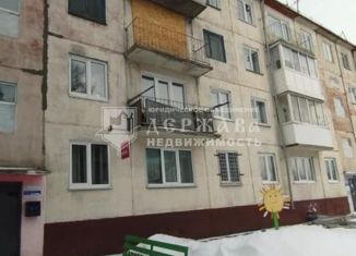 Продается 2-комнатная квартира, 43.5 м2, поселок Звездный, Школьная улица, 2