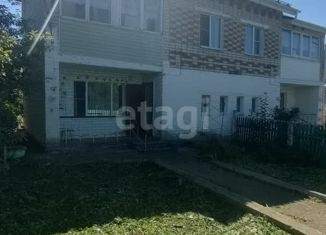 Продажа дома, 92.1 м2, деревня Порослицы, Десантная улица, 6