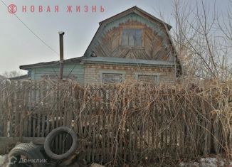 Дом на продажу, 17.6 м2, Самарская область, Орловская улица, 65