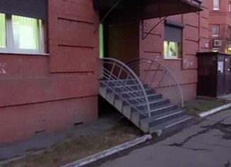 Продам офис, 337 м2, Иркутск, Депутатская улица, 75, Октябрьский округ