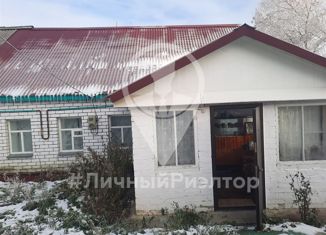 Продажа дома, 44 м2, село Корневое, Нижняя улица, 26