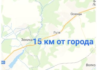 Продажа земельного участка, 12.03 сот., Кировская область, Р-243, 626-й километр