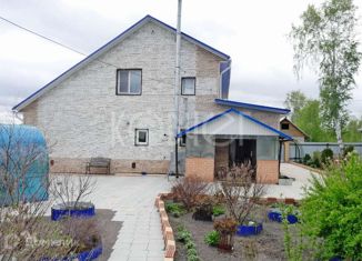 Дом на продажу, 163.6 м2, Курганская область