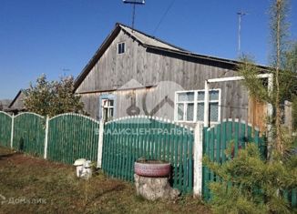 Дом на продажу, 47 м2, поселок Мирный, Культурная улица, 27