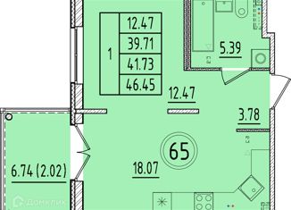 Продается 1-комнатная квартира, 39.71 м2, Санкт-Петербург, Образцовая улица, 6к2