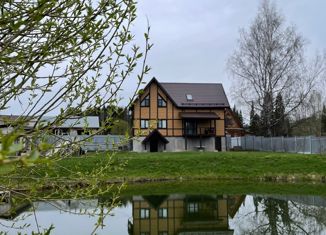 Продажа дома, 153.7 м2, деревня Стеклофилины, Заречная улица, 2