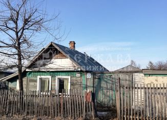 Продам дом, 20.1 м2, Топки, Станционная улица, 22