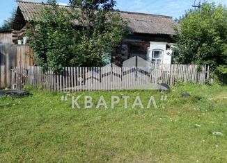 Продам дом, 40 м2, село Каптырево, улица Мира