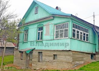 Продаю дом, 62.6 м2, Находка, улица Тургенева, 33