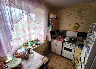 Продаю 2-комнатную квартиру, 45.6 м2, Полевской, улица Карла Маркса, 21