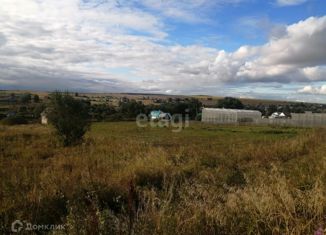 Участок на продажу, 45.6 сот., деревня Старомакарово