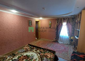 Продам 5-комнатную квартиру, 138 м2, Саратов, Московская улица, 79, Кировский район