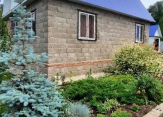 Продается дом, 48 м2, деревня Загорское, Садовая улица
