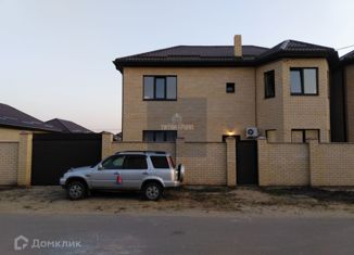 Продам дом, 131 м2, Краснодар, Мартыновская улица, 21/1, Мартыновская улица