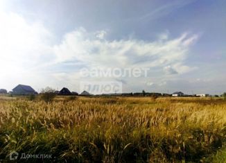 Продаю земельный участок, 10 сот., село Иглино, улица Антонова