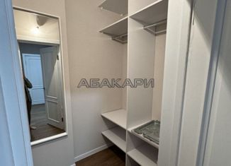 Сдается в аренду 1-комнатная квартира, 46 м2, Красноярск, улица Бограда, 105