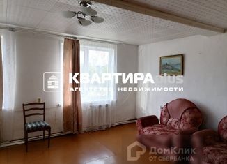Продается дом, 55.7 м2, Невьянск, улица Гомзина, 41