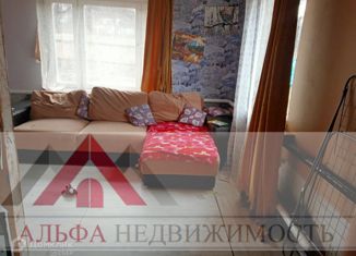 Продажа дома, 39.4 м2, деревня Глазуново