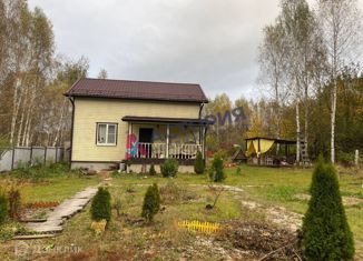 Продажа дома, 105 м2, деревня Малое Хлыново (Рассветовский сельский округ)