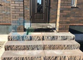 Дом на продажу, 72 м2, поселок городского типа Разумное, Магистральная улица, 17