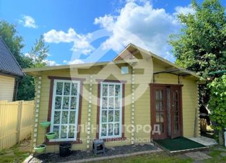Продаю дом, 30 м2, посёлок Чайковского, посёлок Чайковского, 261