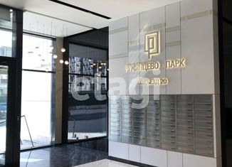 Квартира на продажу студия, 24.1 м2, поселение Московский, Родниковая улица, 30к1, ЖК Румянцево-Парк