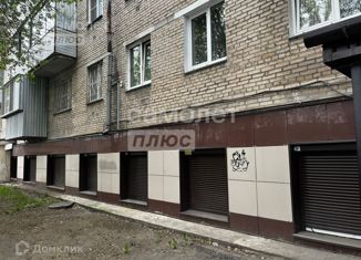 Продается офис, 200 м2, Челябинск, проспект Ленина, 25А, Советский район