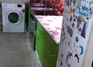 Квартира на продажу студия, 20 м2, Нерюнгри, улица Карла Маркса, 19/1