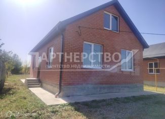 Продажа дома, 103 м2, поселок городского типа Ильский, Родниковая улица