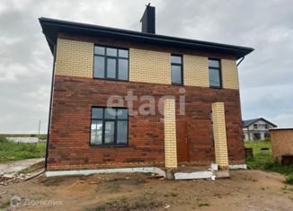 Продажа дома, 138 м2, Кострома, Заволжский район