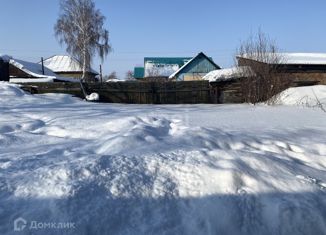 Продается дом, 90.2 м2, посёлок Нагорный, Каховская улица