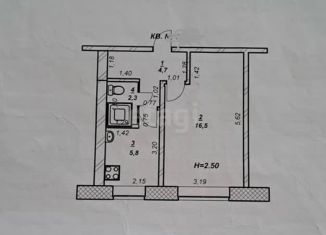 Продам 1-ком. квартиру, 29.3 м2, Нягань, 1-й микрорайон, 50