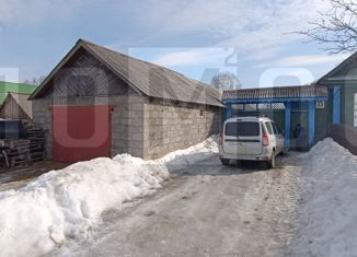 Дом на продажу, 46.8 м2, посёлок Монетный, улица 8 Марта