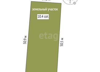 Продам земельный участок, 10.4 сот., посёлок городского типа Гвардейское, Интернациональная улица, 57