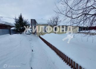 Продаю 2-ком. квартиру, 45.7 м2, Нефтеюганск, Дорожная улица, 33