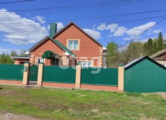 Дом на продажу, 198 м2, Ишимбай, улица Худайбердина, 69Б