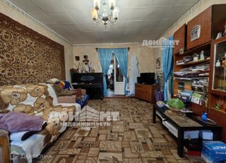Продам двухкомнатную квартиру, 48 м2, Ростовская область, улица Нансена, 413